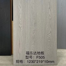 Դ�^�S�����l��ľ�w�S��ˮ��ù���b���b���_�����Ǿ��bɴu�b��