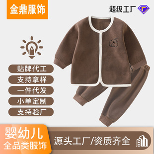 �냺�ӽqA�ͯ�b�ﶬ�W���q�������b��ů��Ůͯ�⴩�Ӻ��_������