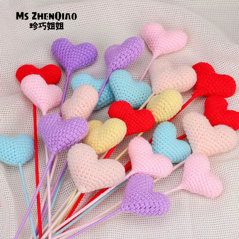 手工毛线编织爱心花束日系钩针仿真送朋友礼物伴手小礼品永生花