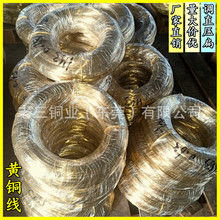 �x���S�~ܛ�� �S�~��Ӳ�� 1.0mm 1.2mm 1.5mmdiy�Ʒ�B��Ȧ�S�~��