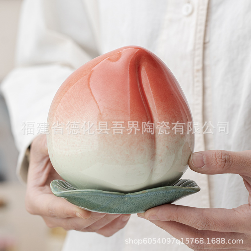创意陶瓷寿桃茶叶罐密封储茶罐祝寿寿宴装饰摆件功夫茶具茶仓logo