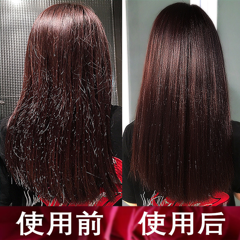 ヘアマスク、インバーテッドマスク、ヘアケア、スパ、乾燥、保湿、スムージング、パーマ、カラー、ダメージ、新しいスタイル、800mlヘアスパ香水|undefined