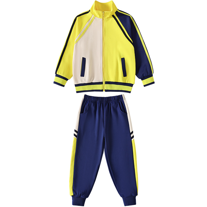 (2개) 유치원 의류 봄과 가을 의류 교사 의류 세트 초등학생 수업 의류 4 조각 가을 교복 노란색 1 학년