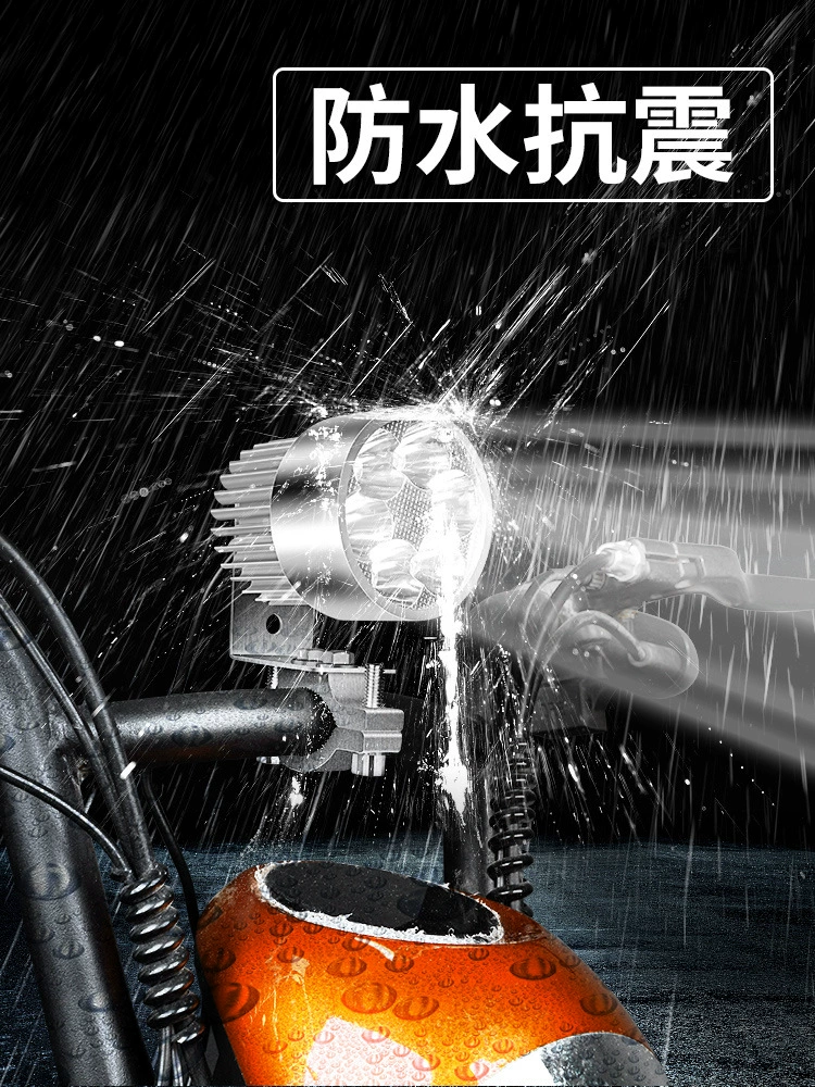 锐立普 Electric car, headlights, modified bulb, LED super bright auxiliary lights