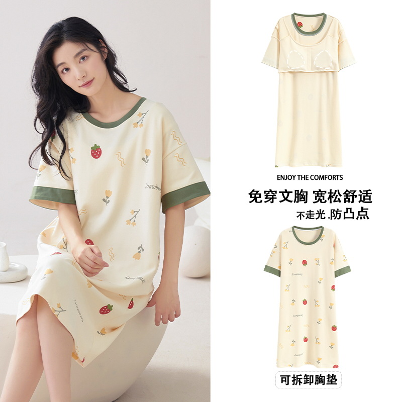 Nuevo Camisón de algodón de manga corta de verano con almohadilla en el pecho de las mujeres Mediados de longitud más tamaño dulce de dibujos animados de algodón Ropa para el hogar de las mujeres