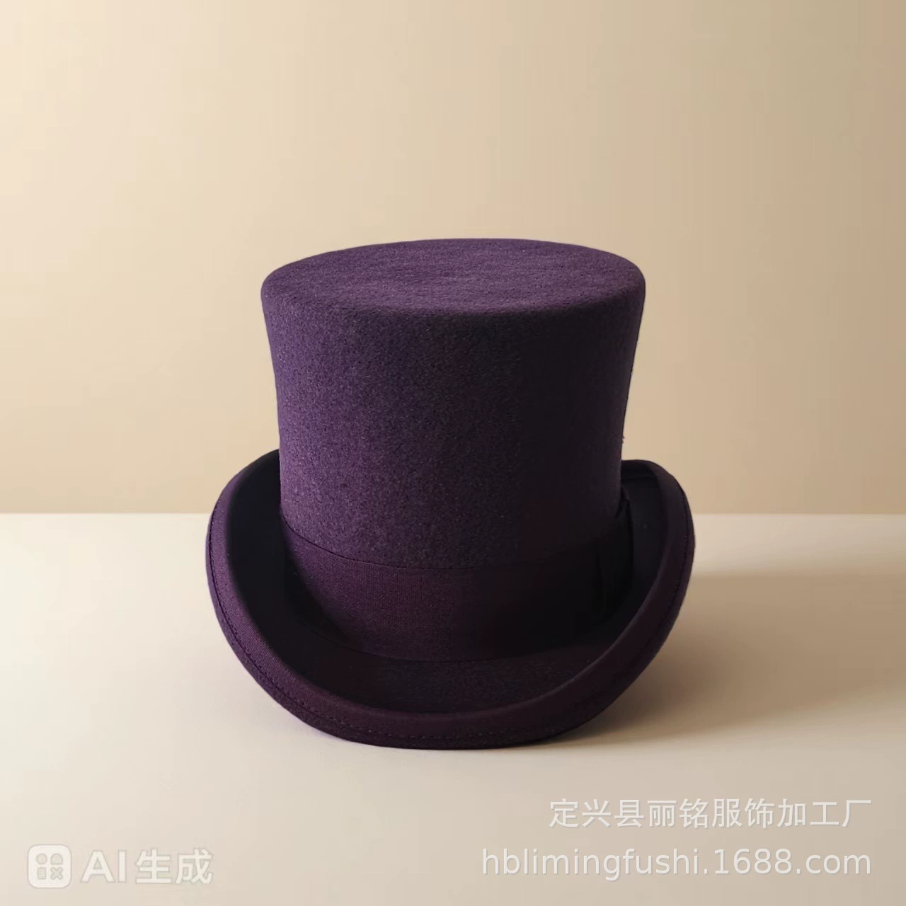 Wool Magic Hat President Hat Most Hat Jazz Hat Hat Gentle Gentle Hat