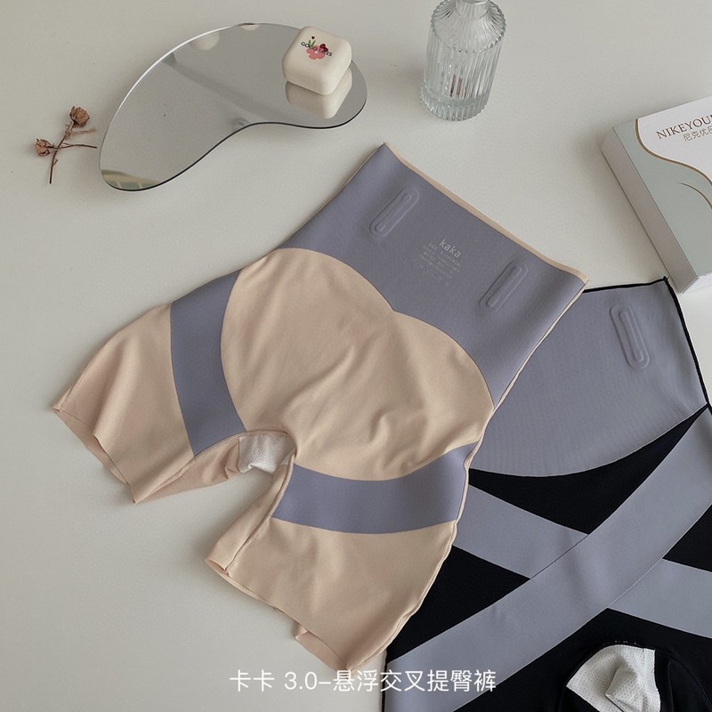 Kaka 3.0 Suspender-Style Butt-Lifting Shapewear Panties, Integrated Shaping Pants, Tummy Control, Slimming Legs, Seamless Underwear, Elastic and Seamless