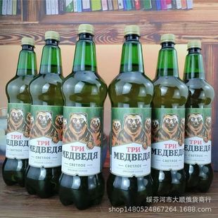 ���_˹�M����ֻ��ơ�ư���ơ�Ʋ��_�ĺ�ơ��ԭ�bơ��1��6ƿ