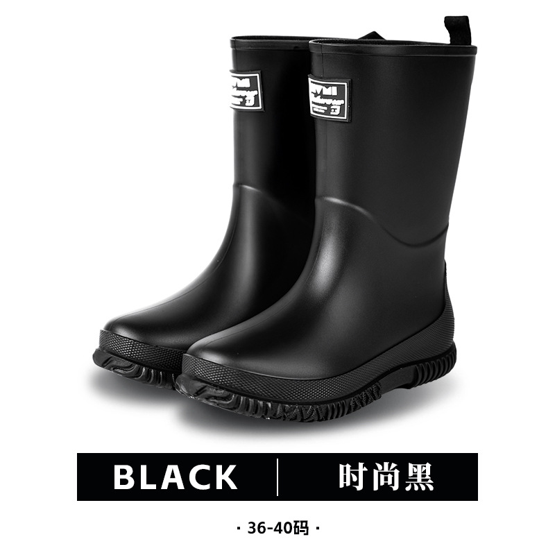 검은색