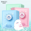 Moisturizing face mask, medical toner with hyaluronic acid for face