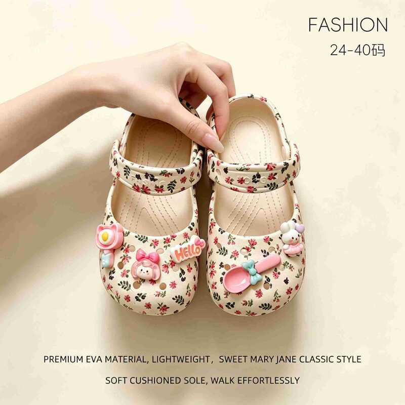 2026 New Floral Children's Cute Clogs with Closed-Toe, Soft-Soled, Non-Slip, Lightweight Sandals Available for Wholesale 2026 New Floral Children's Cute Clogs with Closed-Toe, Soft-Soled, Non-Slip, Lightweight Sandals Available for Wholesale