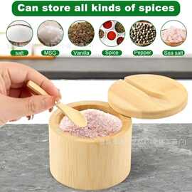 木制盐罐实木调味罐胡椒粉厨房调味瓶盐盒收纳调料罐香料容器