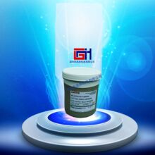 Ablestik/ 84-1LMISR4 ����y�z �߼��Ȱ댧�wоƬճ�ӣ�С���ʣ�