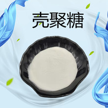 ������99% ���� ˮ�� Ó�������ך���