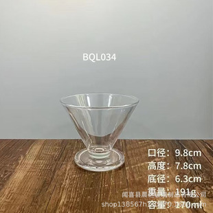 ����ܱ�ˮ��֭�̲���Ʒ������ɐ۱��������������ѩ�ⲣ������