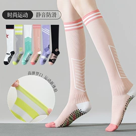 运动休闲棉袜;JK袜;船袜、隐形袜