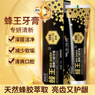 ���X�`��Ʒ��ˬ��ǻ�������������p�S�����n�ښ����S�����l110g