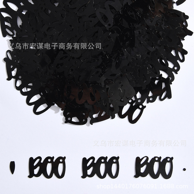 新款BOO黑色
