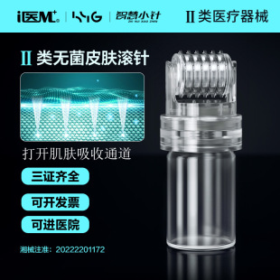 �L�΢ᘟo��Ƥ�w�L݆��ӡĘ���c������݃xһ�wʽmts�Ԅ�ˮ���