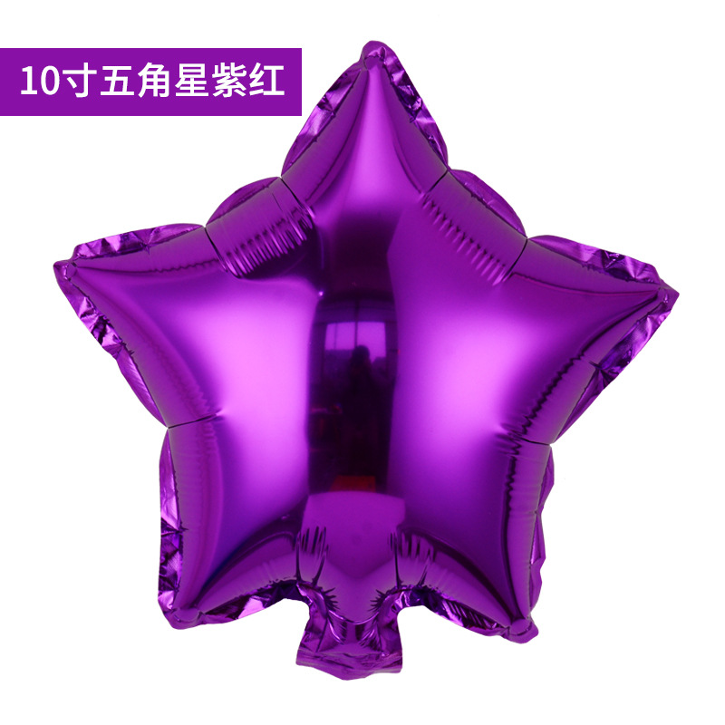 Tablero de luz de color sólido 10 pulgadas estrella de cinco puntas película de aluminio globo Festival boda fiesta de cumpleaños decoración estrella diseño de papel de aluminio