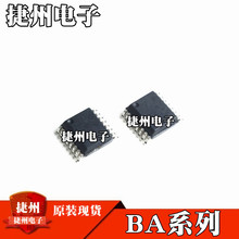 BA6845FS-E2 BA12004BF-E2 BA4116FV-E2ȫ��ԭװBA7660FS-E2 оƬ