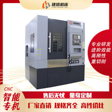 VTC50ʽ܇܉܇늙Cx܇ݞ܇ÙCе