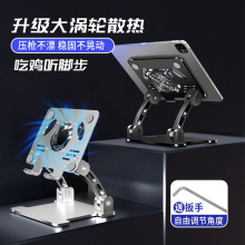 ƽ����X֧�܎��L��ɢ����u�Α򽵜�pro�Pӛ����X�ۯB����֧��