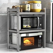 Expandable kitchen microwave oven shelf double countertop跨