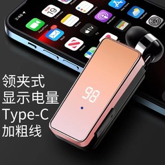 クロスボーダー・プライベート・モデルK67・クリップ式bluetoothイヤホン・ロング・ロング・航続デジタル・デジタル・ワイヤレス・ユニバーサル・スポーツ