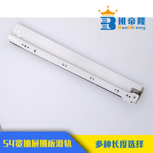 �羳���Q���b�еׇ����F�ͳ錧܉FGV���k�����54��䓂Ȱ廬܉��