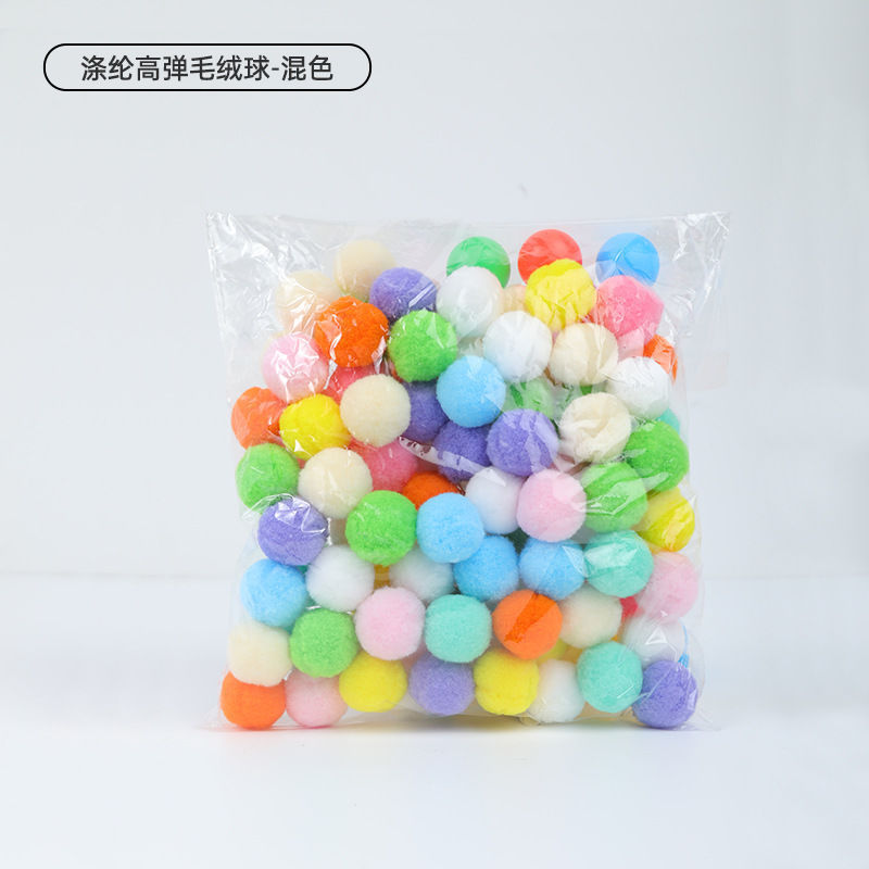 跨境新款宠物静音球发射枪猫咪毛球趣味玩具枪互动解闷逗猫神器|undefined