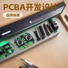 ������PCBA�_�l�OӋ������ư�̫��ܾ�·�����������1000�a�ܣ�