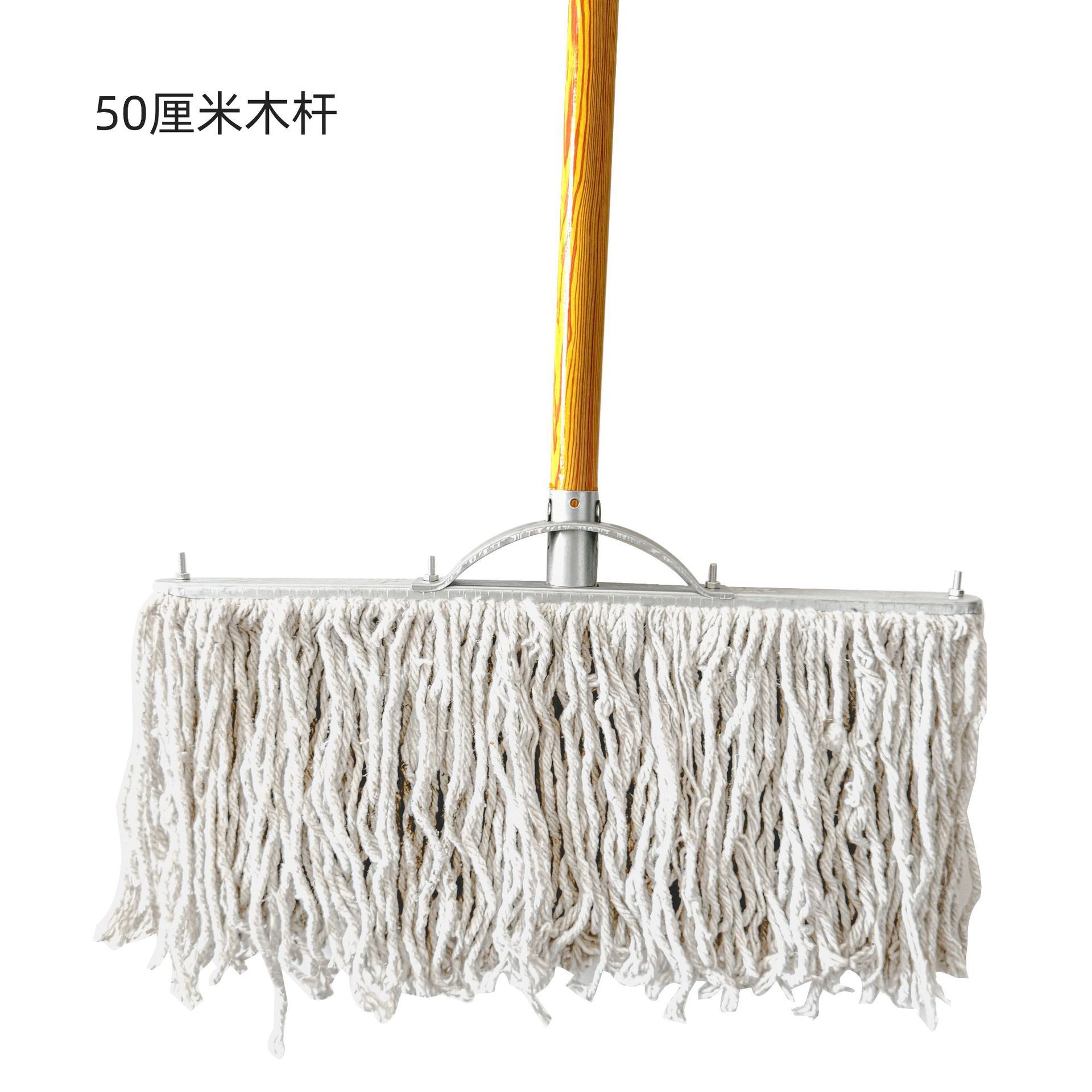 50cm 화이트
