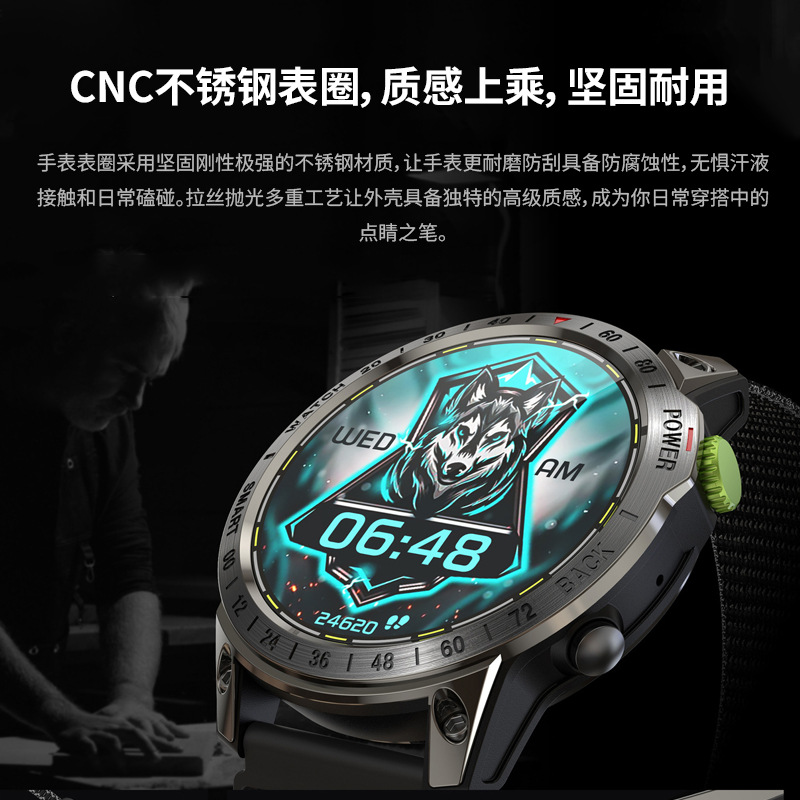 Amazon's new smart sports watch, heart rate health monitoring, outdoor sports multifunctional three-waterproof watch