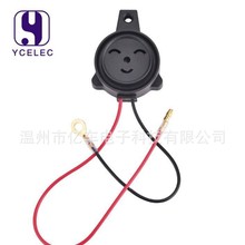 12V-24V汽车喇叭倒车喇叭工程车笑脸喇叭