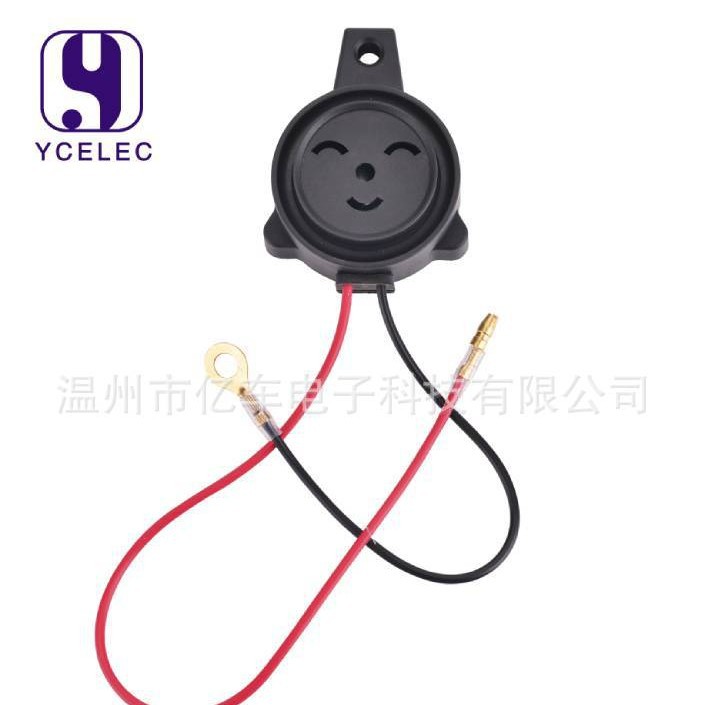 12V-24V汽车喇叭倒车喇叭工程车笑脸喇叭