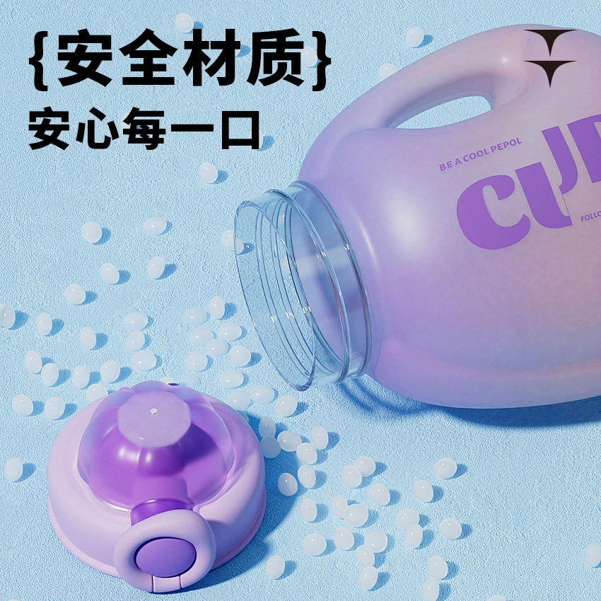 Capacious tea cup, plastic sports bottle for gym