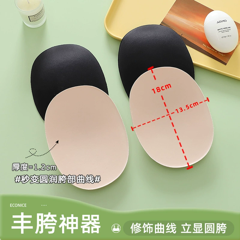 Трусики трусики джинсы женское Feng Feng Fei Mei Fei Поддельная задница бедра ягодицы