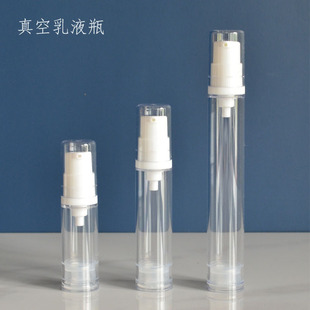 ��հ�����Һƿ ���L�������ƿ5ml 10ml 15����AS͸�������Һƿ
