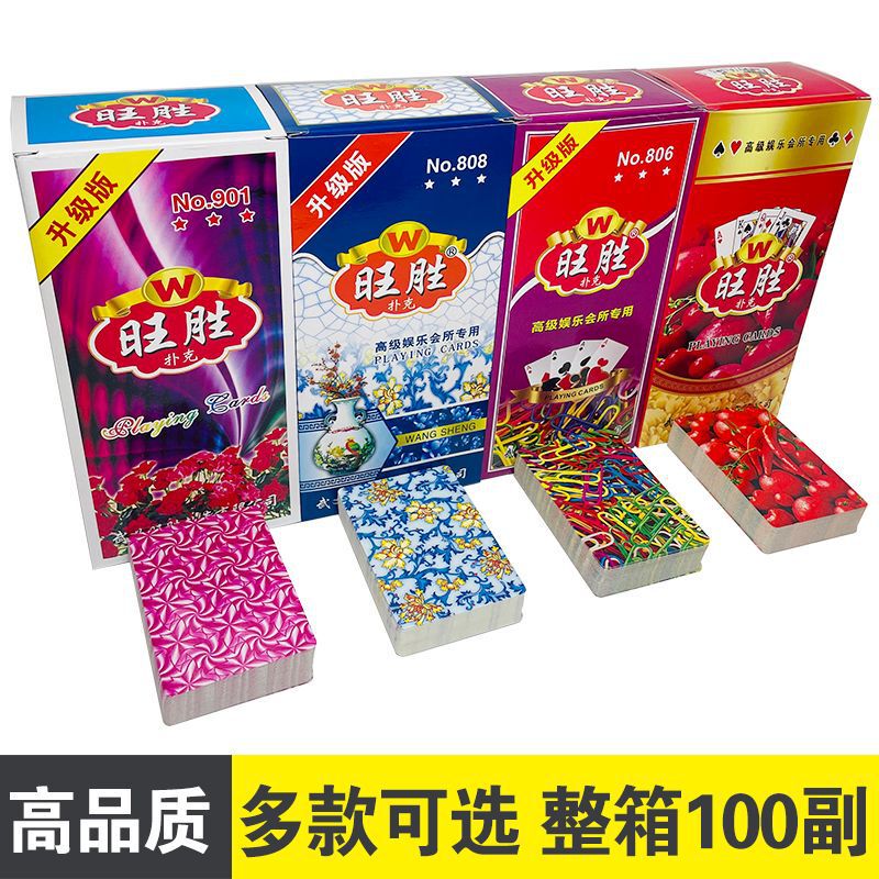 Full Box of 100 Decks of Playing Cards, Direct from the Manufacturer, Multiple Styles to Choose From, Durable and High-Quality, Premium Paper Cards