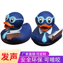 �ϰ������X�����R����ԡ��ͯ��Ӿ��ˮС������Ů������ͬ����N