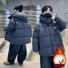 男童冬季棉衣2025新款儿童装洋气加厚保暖假两件连帽外套棉服棉袄