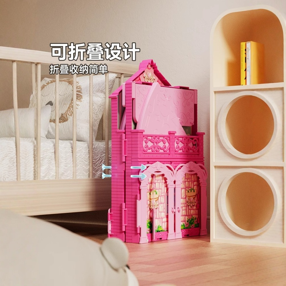 Niñas transfronterizas casa casa ensamblaje casa casa casa infantil cumpleaños nuevos juguetes de princesa plegable casa para niñas