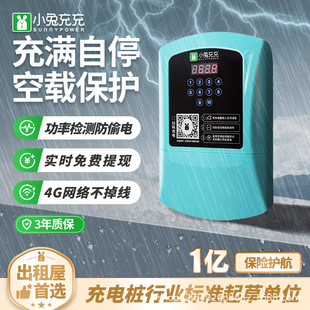 С�ó���ƿ܇��늘��ߴa����10·늄�܇���ٳ��վ늆�܇���