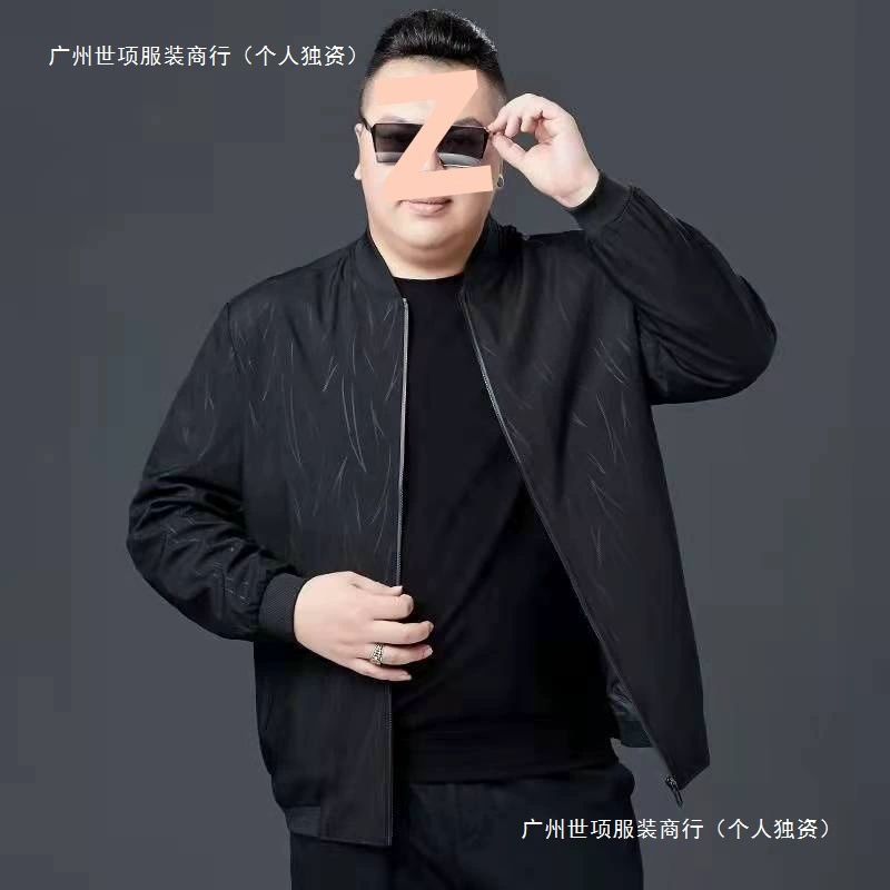 Весенне-осенняя свободная мужская одежда больших размеров для пап среднего и пожилого возраста, повседневные куртки для больших мужчин, износостойкие пальто оверсайз.