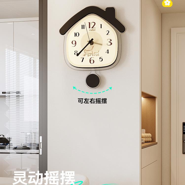 H 거실 벽 시계 2024 새로운 크림 스타일 작은 집 창조적 인 예술 시계 테이블 시계 간단한 현대 교수형