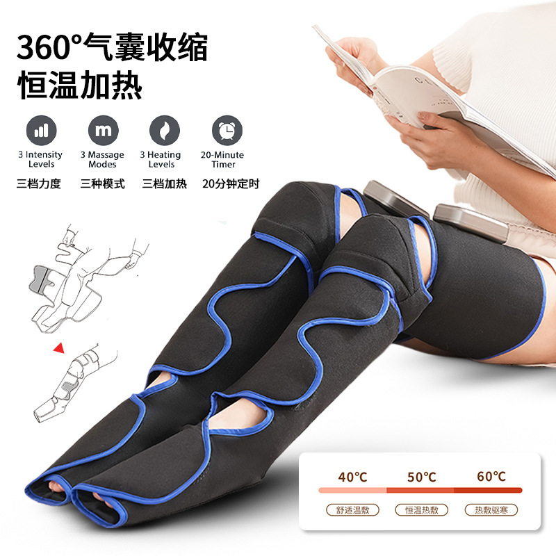 レッグマッサージャー エアウェーブエアバッグマッサージ 多機能脚と足の圧力マッサージャー 空気圧理学療法器具|undefined