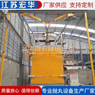 �S�Ҷ� ��Q3740�� �hʽ�����ɰ����C�T����ɰ�������hʽ����C