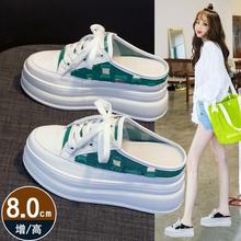 8cm^ЬŮ⴩oСЬЬЬ