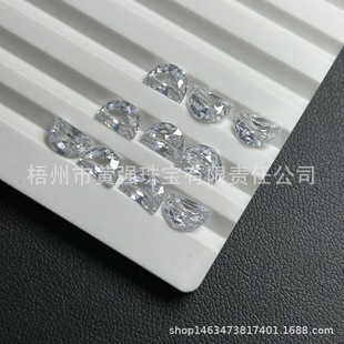 Guangxi Wuzhou gem half moon zircon D-shaped white color purple pink zircon wholesale bare stone